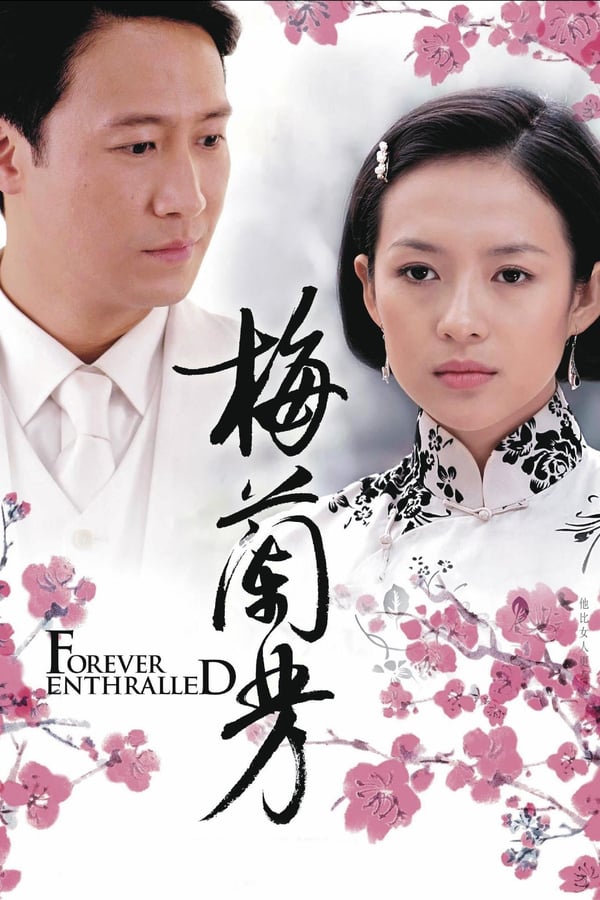 Cover of the movie Forever Enthralled