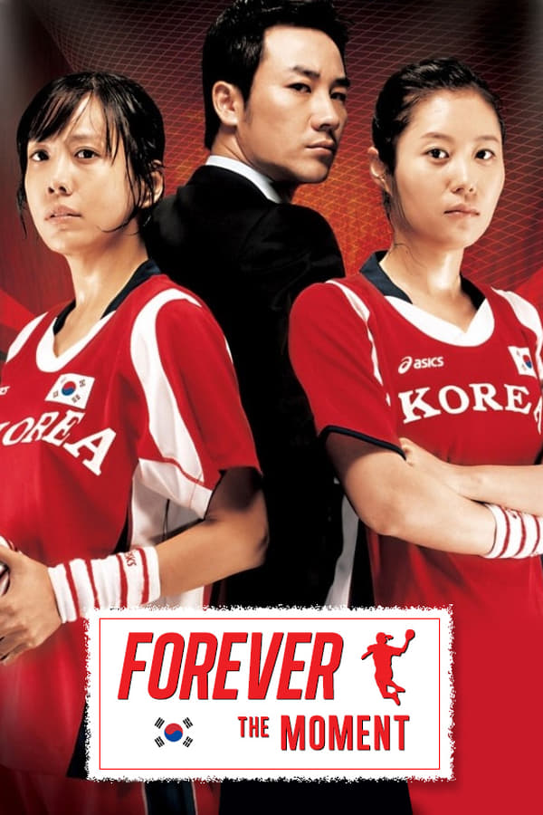 Cover of the movie Forever the Moment
