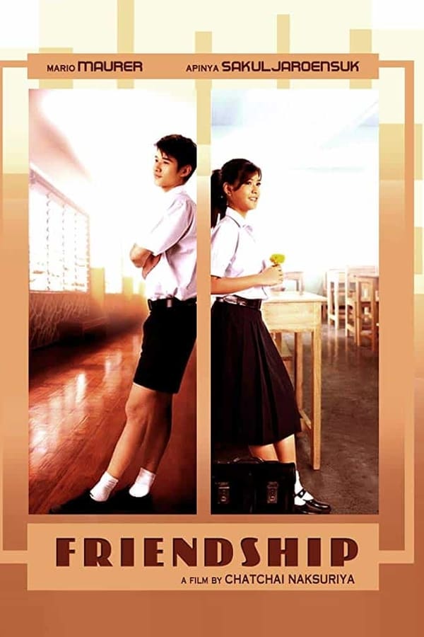 Cover of the movie Friendship