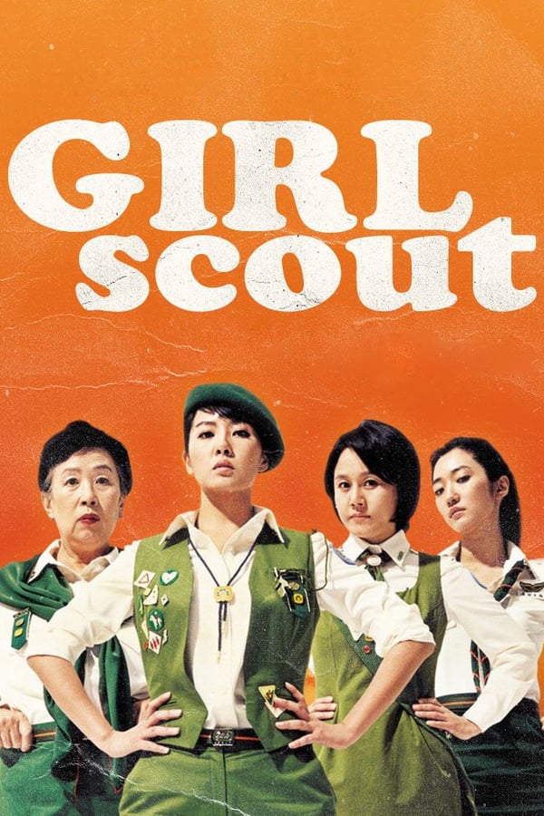 Cover of the movie Girl Scout