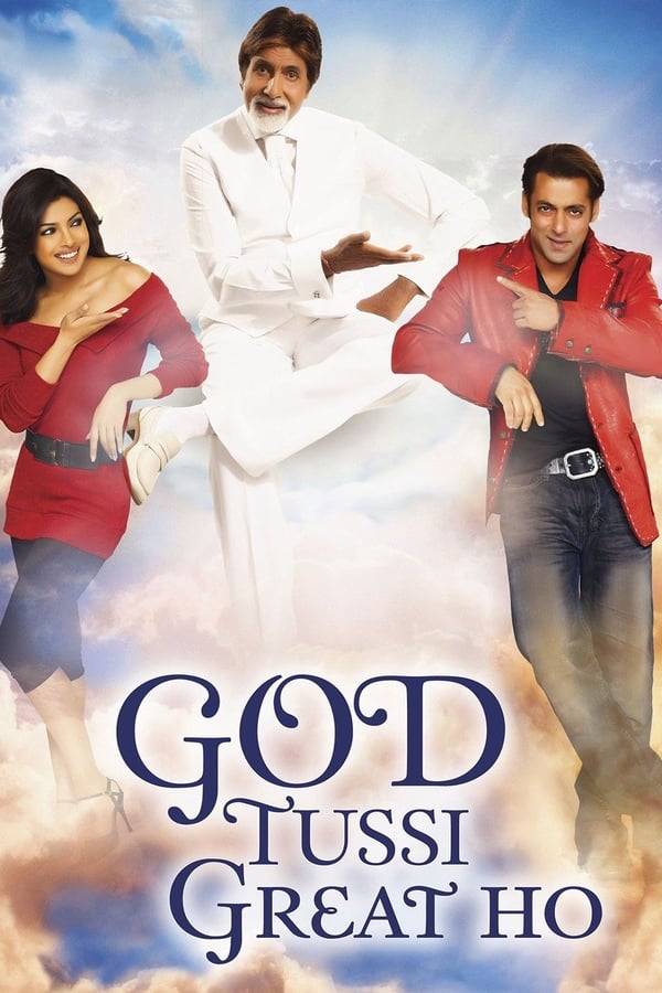 Cover of the movie God Tussi Great Ho