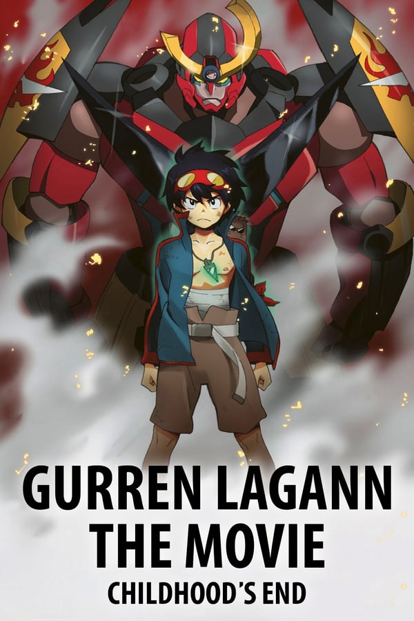 Cover of the movie Gurren Lagann The Movie: Childhood's End