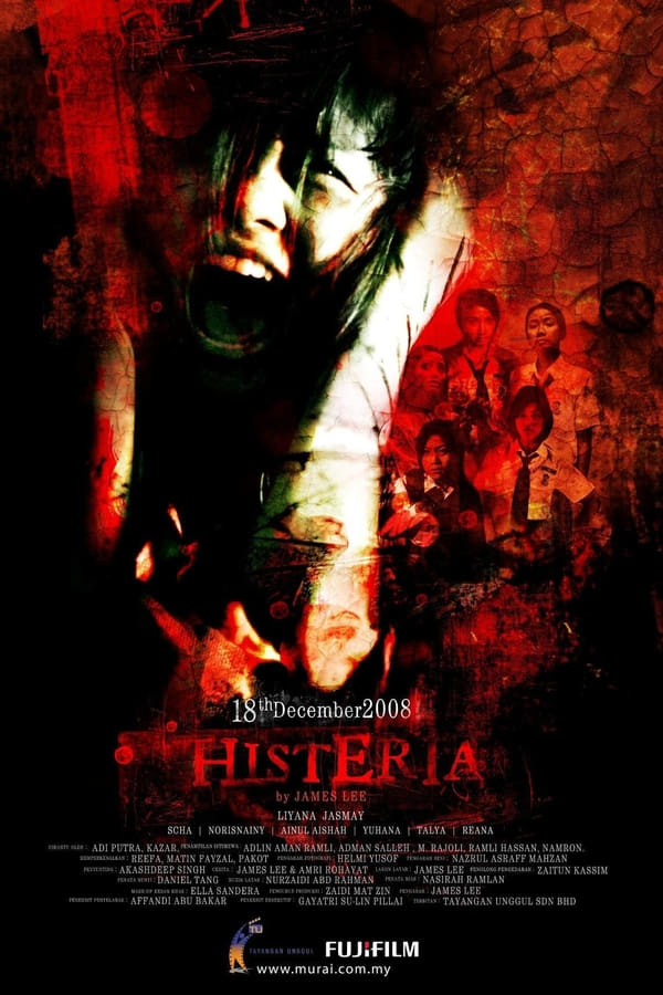 Cover of the movie Histeria
