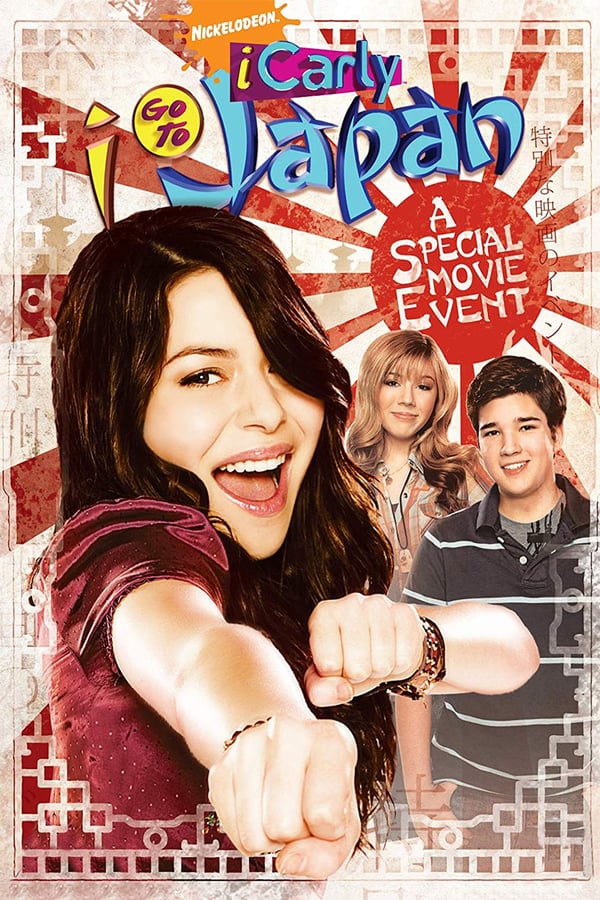 Cover of the movie iCarly: iGo to Japan