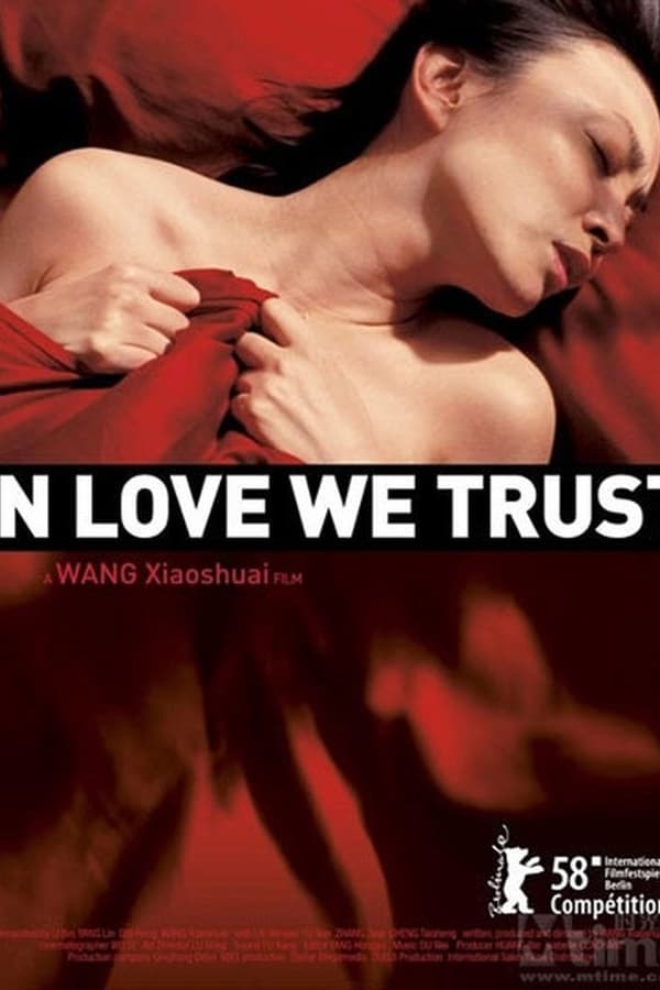 Cover of the movie In Love We Trust