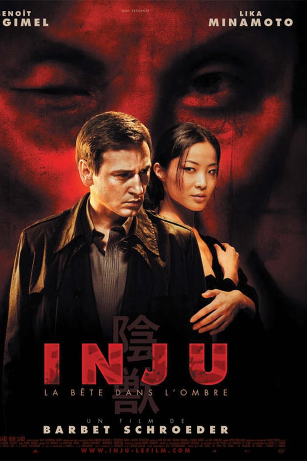 Cover of the movie Inju, The Beast in the Shadow