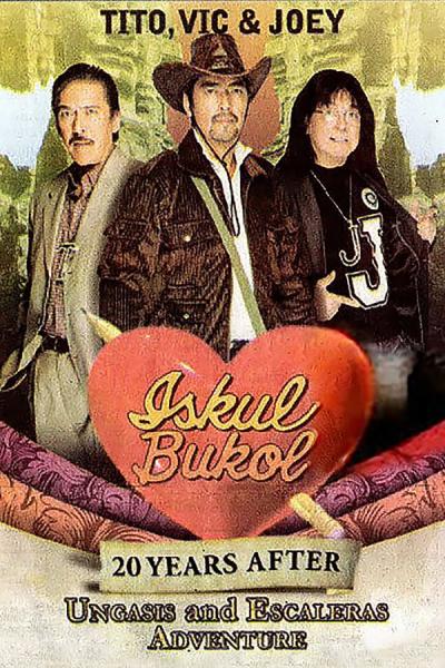 Cover of the movie Iskul Bukol 20 Years After (Ungasis and Escaleras Adventure)