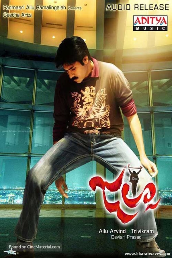 Cover of the movie Jalsa