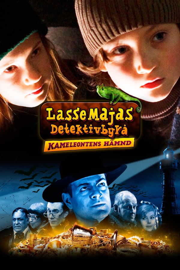 Cover of the movie LasseMajas Detektivbyrå - kameleontens hämnd
