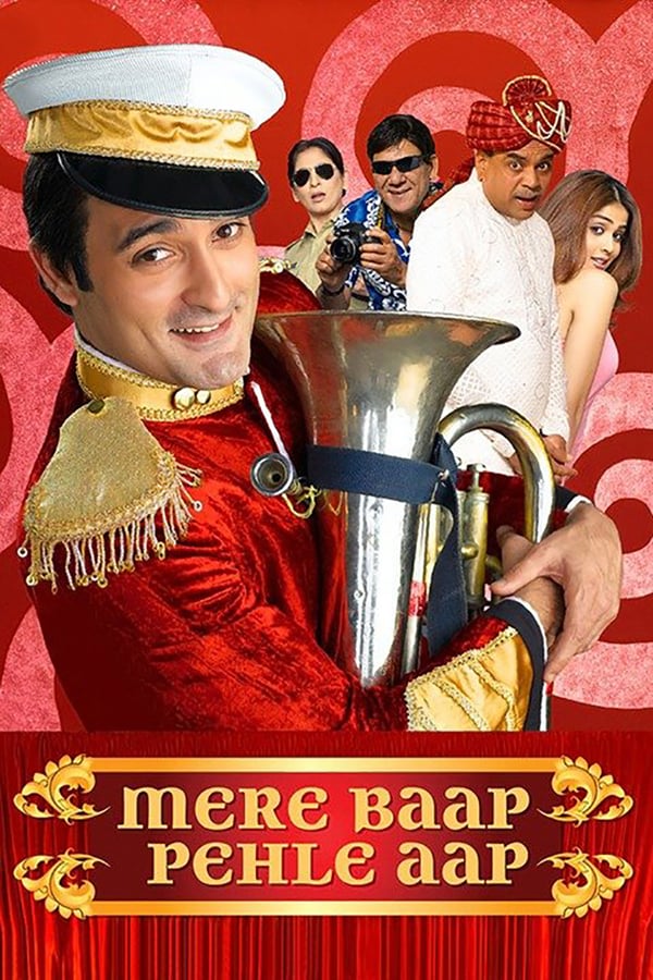 Cover of the movie Mere Baap Pehle Aap