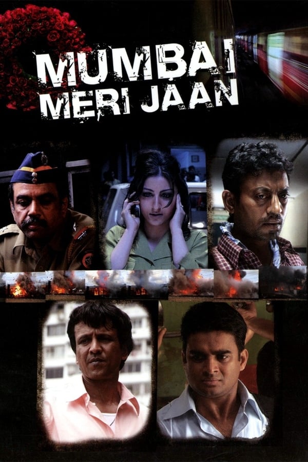 Cover of the movie Mumbai Meri Jaan