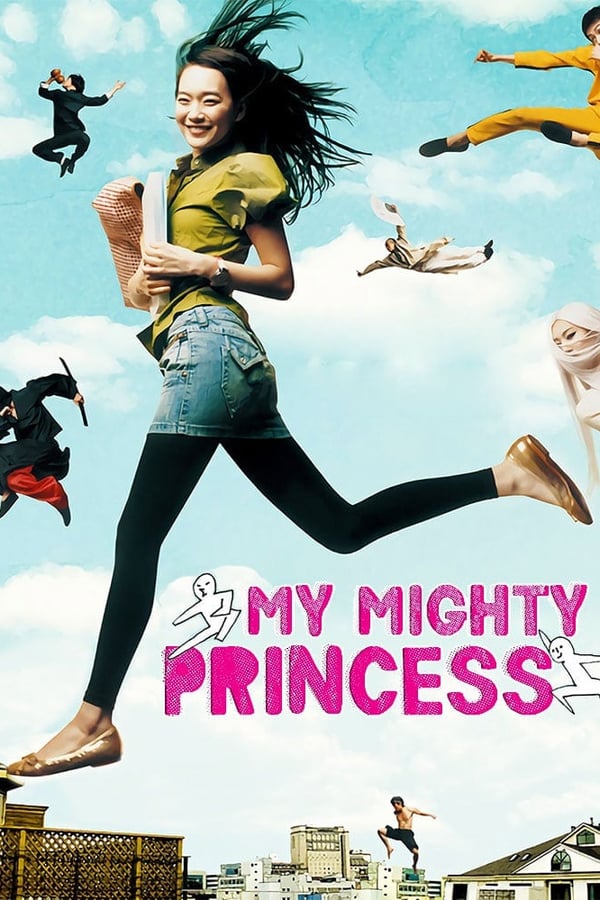 Cover of the movie My Mighty Princess