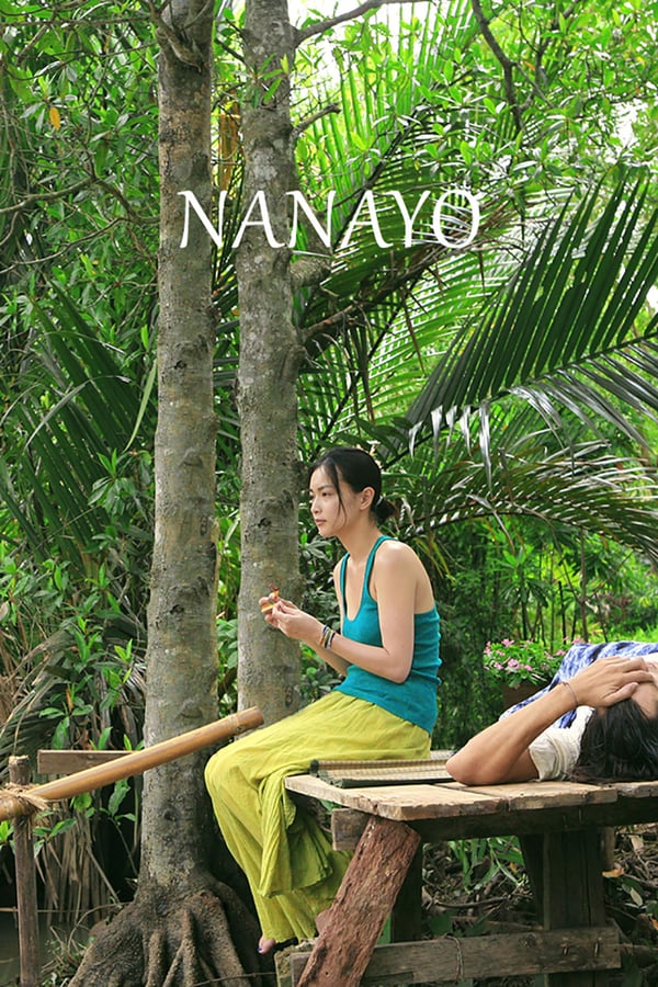Cover of the movie Nanayo