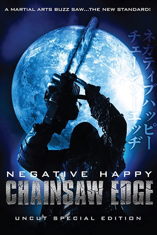 Cover of the movie Negative Happy Chain Saw Edge