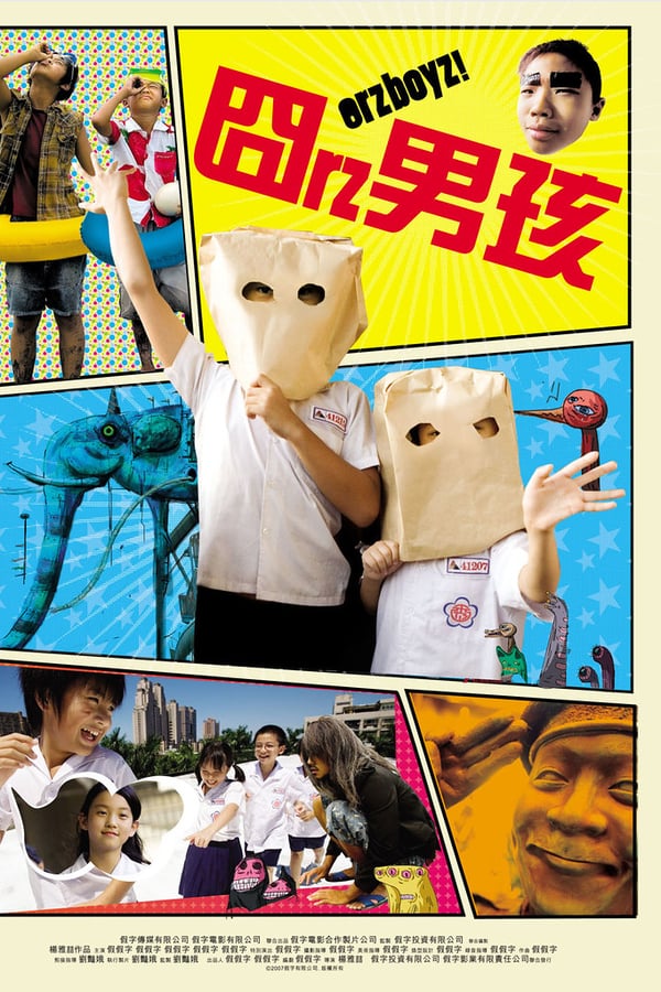 Cover of the movie Orz Boyz