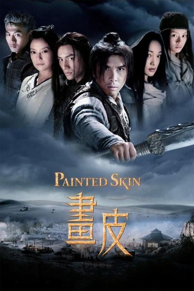 Cover of Painted Skin