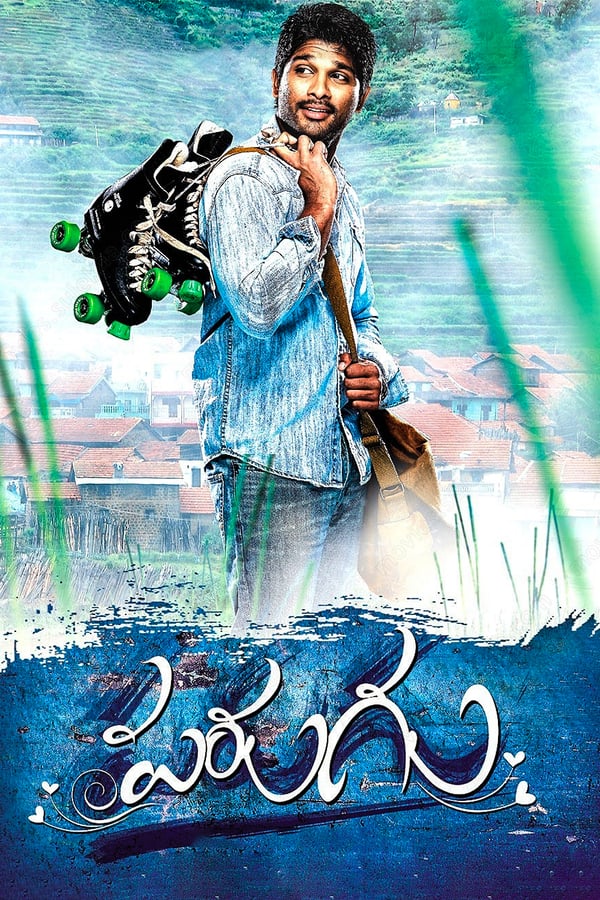 Cover of the movie Parugu