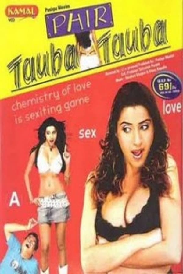 Cover of the movie Phir Tauba Tauba