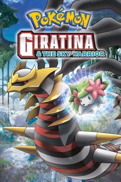 Cover of the movie Pokémon: Giratina and the Sky Warrior