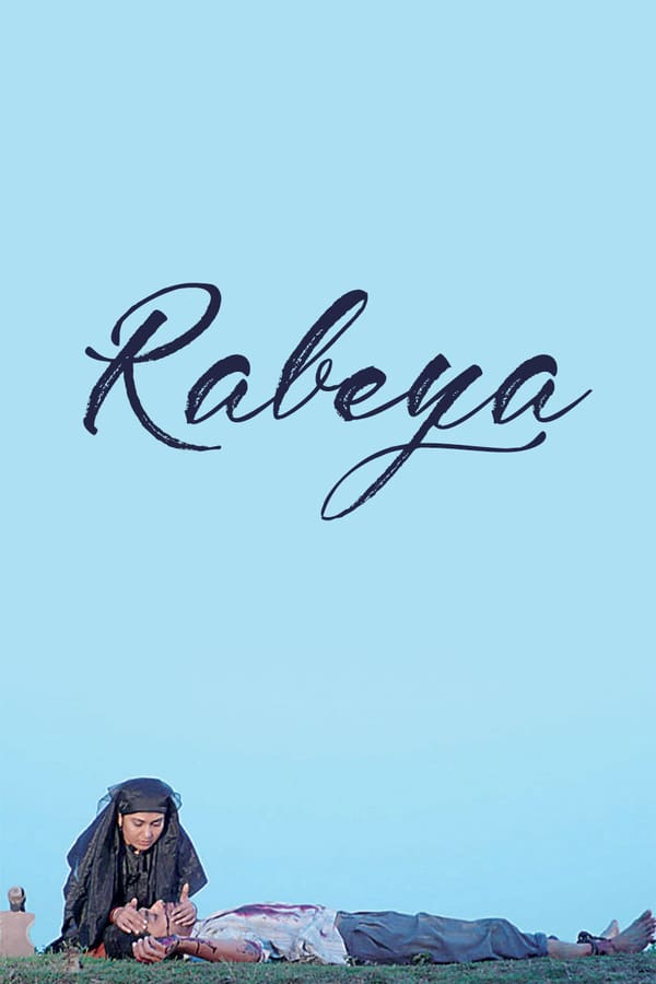 Cover of the movie Rabeya