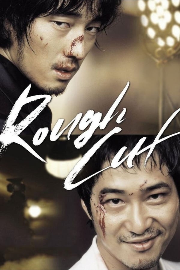 Cover of the movie Rough Cut