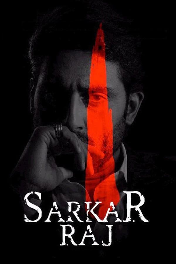 Cover of the movie Sarkar Raj