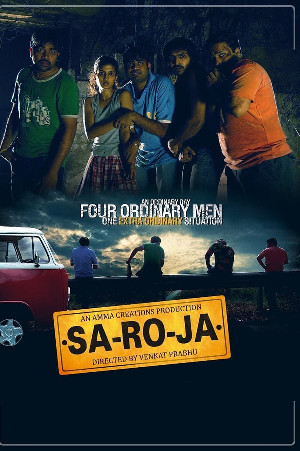 Cover of the movie Saroja