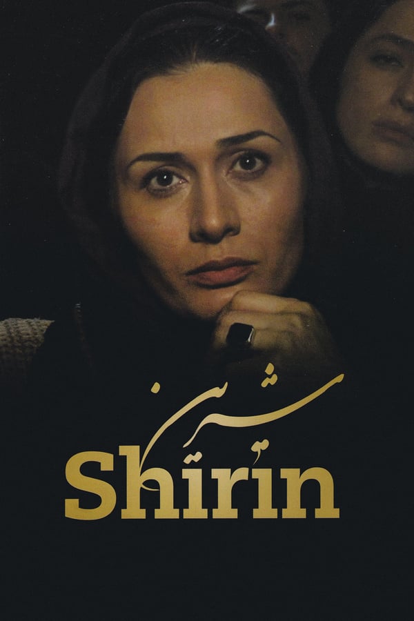 Cover of the movie Shirin