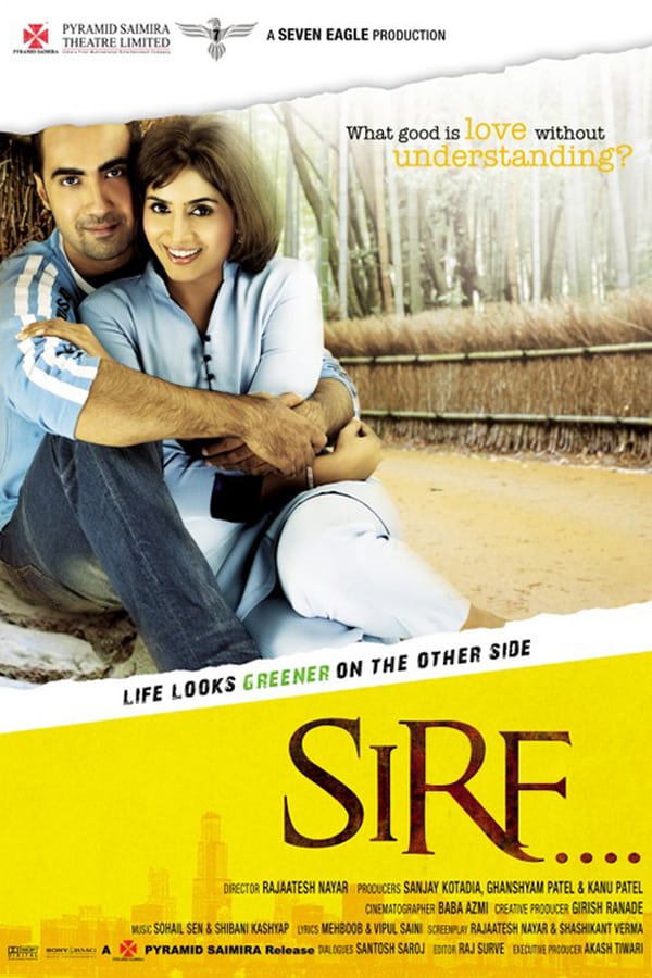 Cover of the movie Sirf