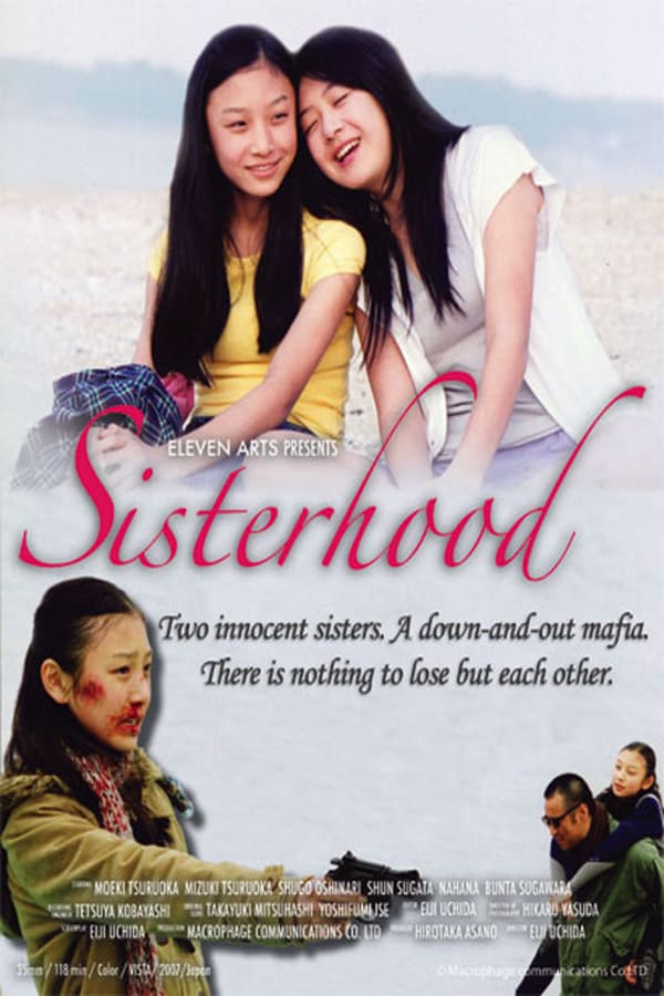 Cover of the movie Sisterhood