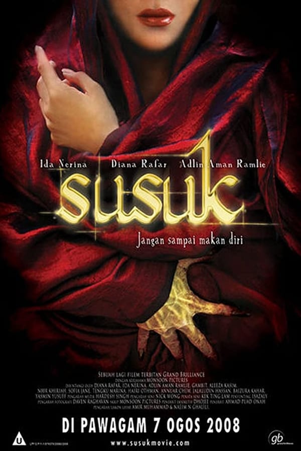 Cover of the movie Susuk