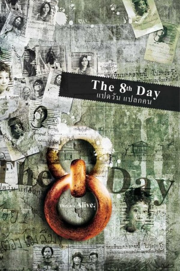 Cover of the movie The 8th Day