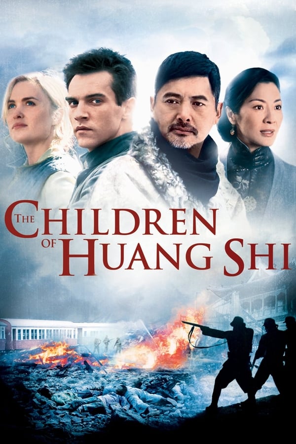 Cover of the movie The Children of Huang Shi