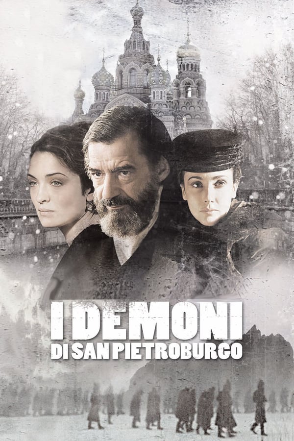 Cover of the movie The Demons of St. Petersburg