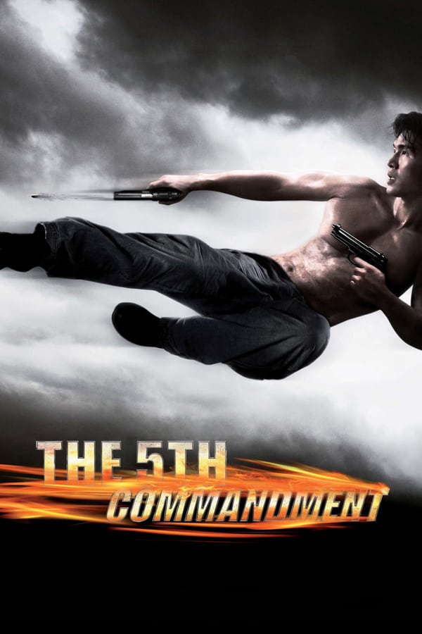 Cover of the movie The Fifth Commandment