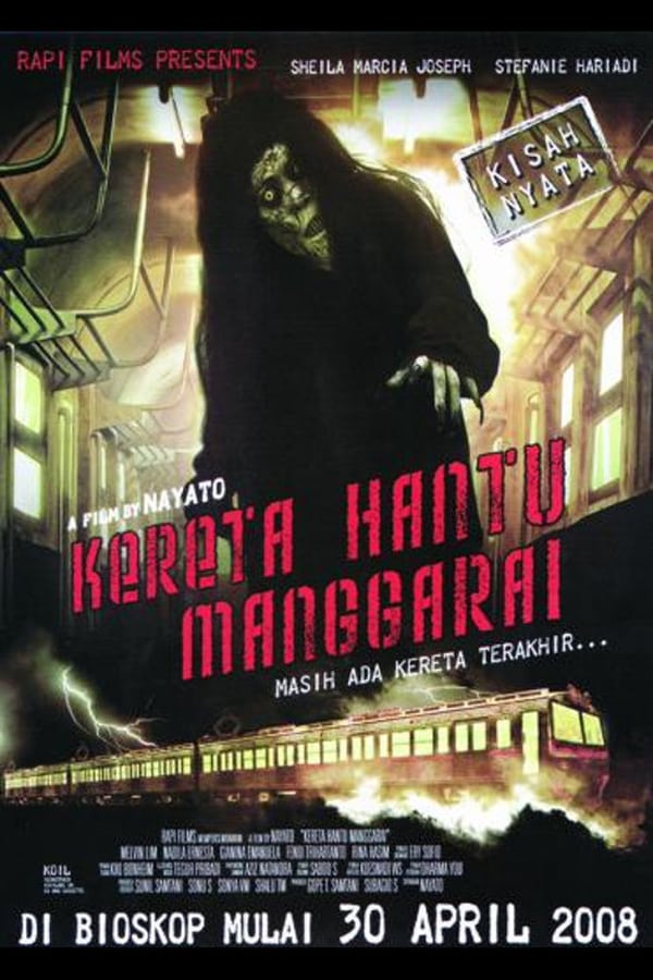 Cover of the movie The Ghost Train of Manggarai