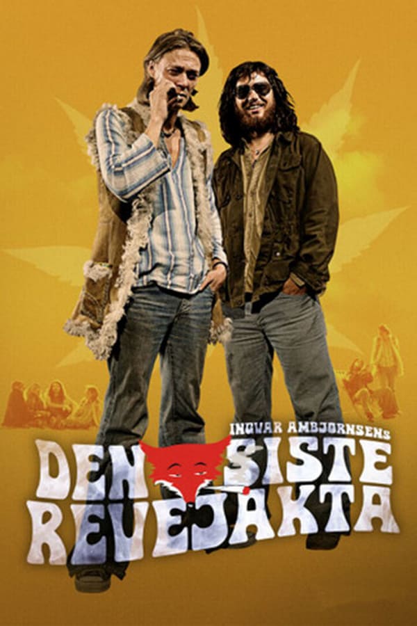 Cover of the movie The Last Joint Venture
