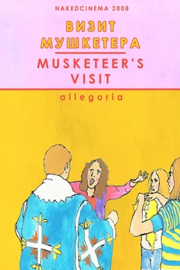 Cover of the movie The Musketeer's Visit