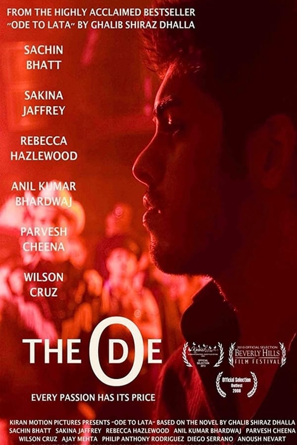 Cover of the movie The Ode