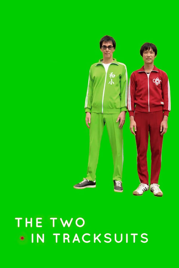 Cover of the movie The Two in Tracksuits
