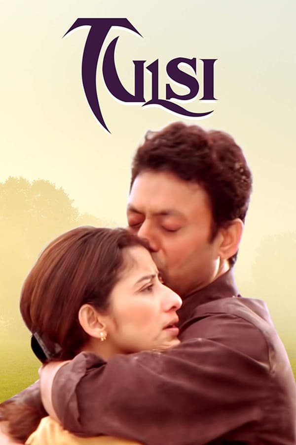 Cover of the movie Tulsi