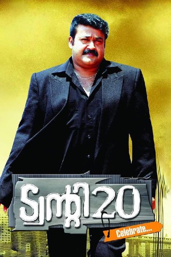 Cover of the movie Twenty 20