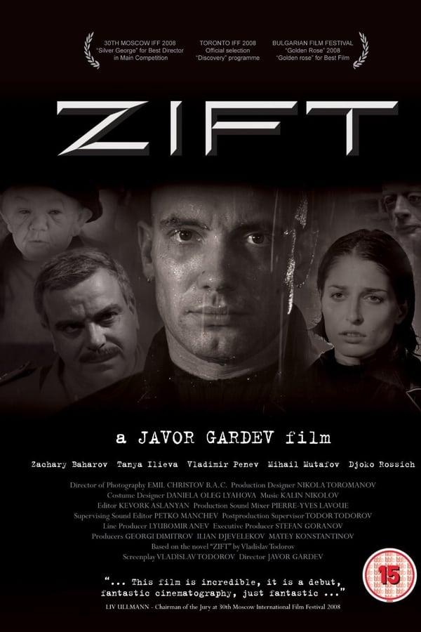Cover of the movie Zift