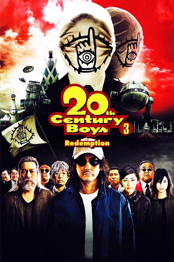 Cover of the movie 20th Century Boys 3: Redemption