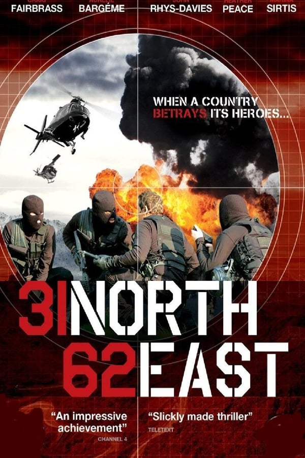 Cover of the movie 31 North 62 East