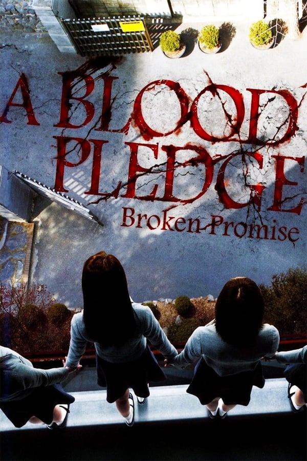 Cover of the movie A Blood Pledge