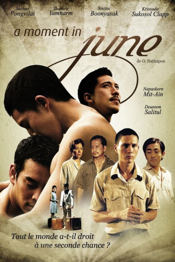 Cover of the movie A Moment in June