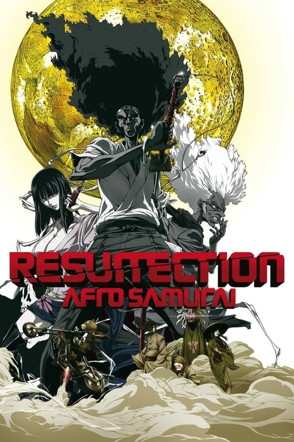 Cover of the movie Afro Samurai: Resurrection