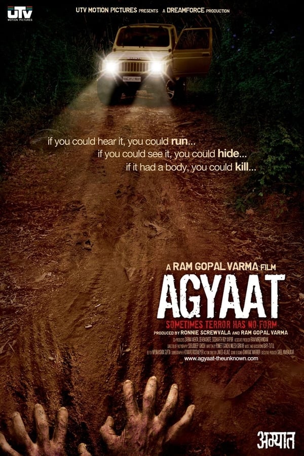 Cover of the movie Agyaat