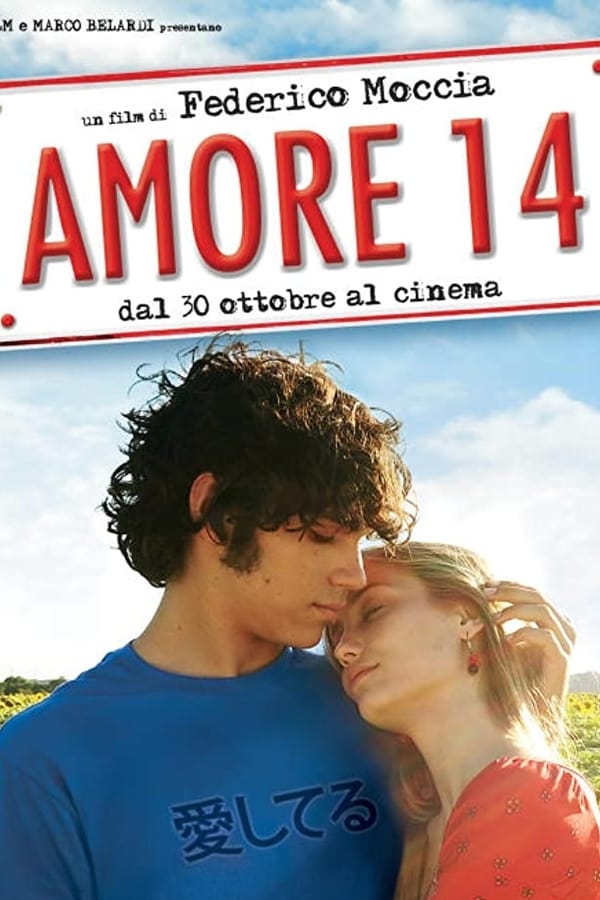 Cover of the movie Amore 14